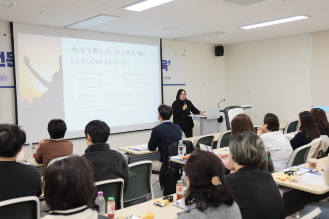 부산에서 진행된 ‘찾아가는 교육’ 현장