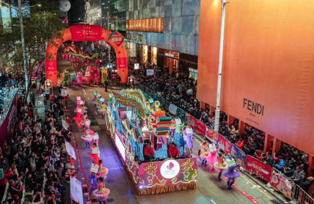 Chinese New Year Night Parade on the first day of CNY (Stock photo, credit: Hong Kong Tourism Board)