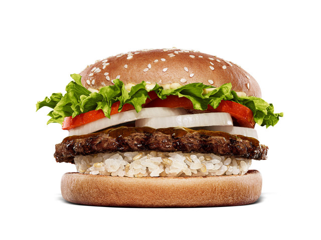 KYOTO Whopper (Photo: Business Wire)