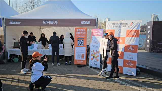 많은 러너들이 닥터올가의 러너전용 선크림 ‘런스크린’을 사용하고 대회에 참여한 후 실사용감을 인터뷰했다